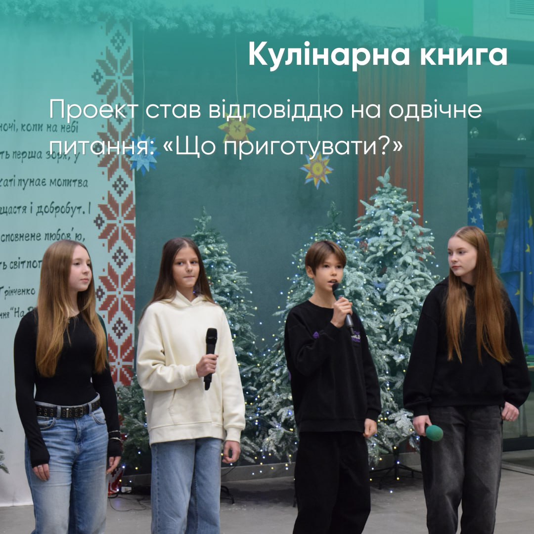 photo 14 2024 12 26