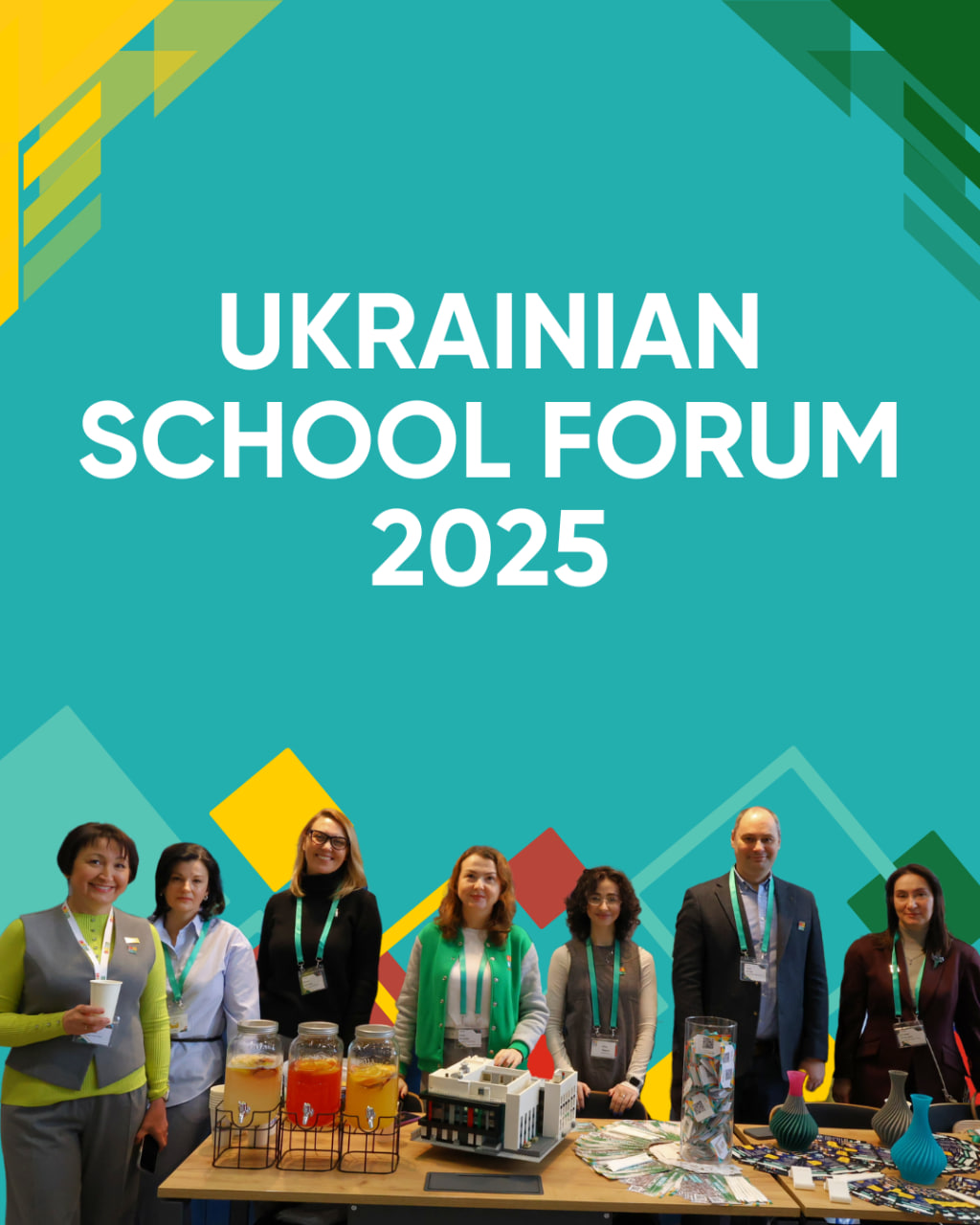 Ukrainian School Forum 2025